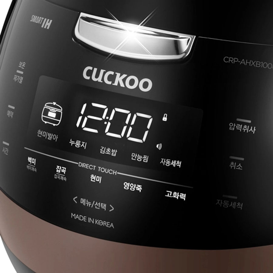 /Upload/avatar/ava website-4/ava-cuckoo-crp-ahxb1008f.jpg